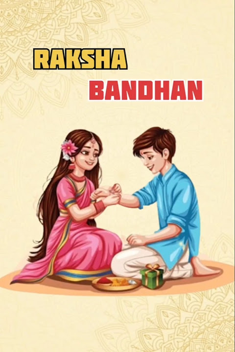 Raksha Bandhan Special ll #rakshabandhan #amanless