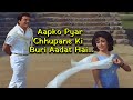 Aapko Pyar Chhupane Ki Buri Aadat Hai Neela Akash Asha Bhosle Mohammed Rafi Songs