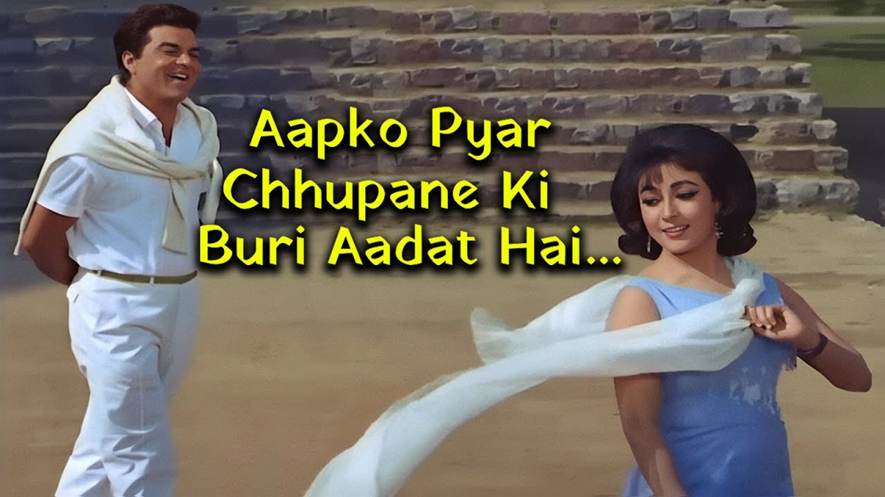Aapko Pyar Chhupane Ki Buri Aadat Hai | Neela Akash | Asha Bhosle | Mohammed Rafi Songs