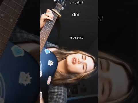 алена швец-две девочки - YouTube
