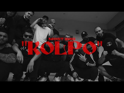 MOST ONE - KOLPO | ΚΟΛΠΟ (Οfficial Music Video 4K)
