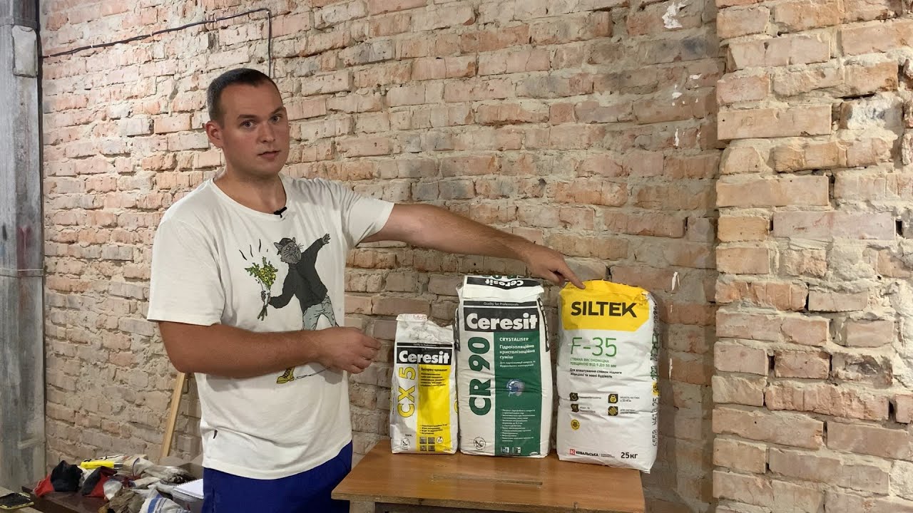 Устранение неполадок в сырых подвалах: как бороться с водой в погребе