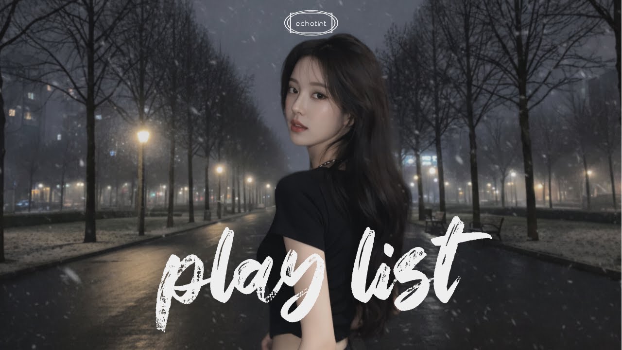 playlist Настроение в эти выходные именно такое | R&B · Pop · Эмоциональный хип-хоп