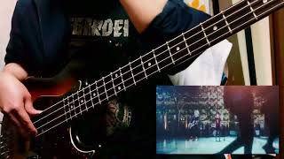 【ガールズバンドクライ】「空の箱」 bass cover【ベース弾いてみた】 ワシオです。 / Washio