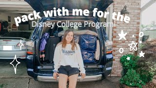 prepping for the DCP! || packing, LOCATION REVEAL, errands, etc.