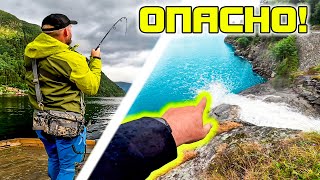 картинка: Много ОПАСНО МЯСТО! Извадихме КЪСМЕТ! С КЕМПЕР на риболов в Норвегия.