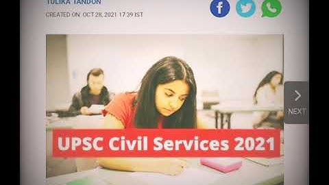 Biggest Update for Upsc Prelims Result 2021🤗