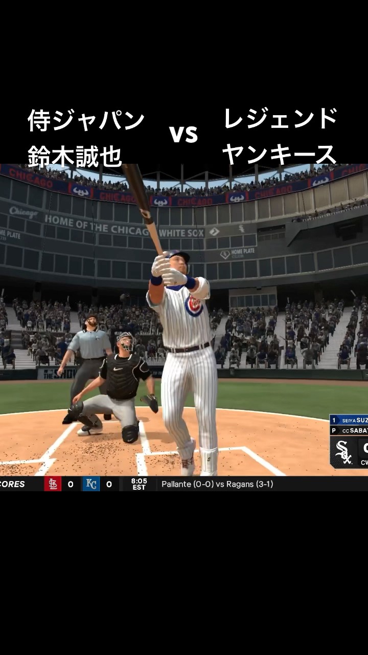 MLBオールスターVS侍ジャパン 日米野球：侍ジャパン vs MLBオールスターチーム第6戦 [写真特集