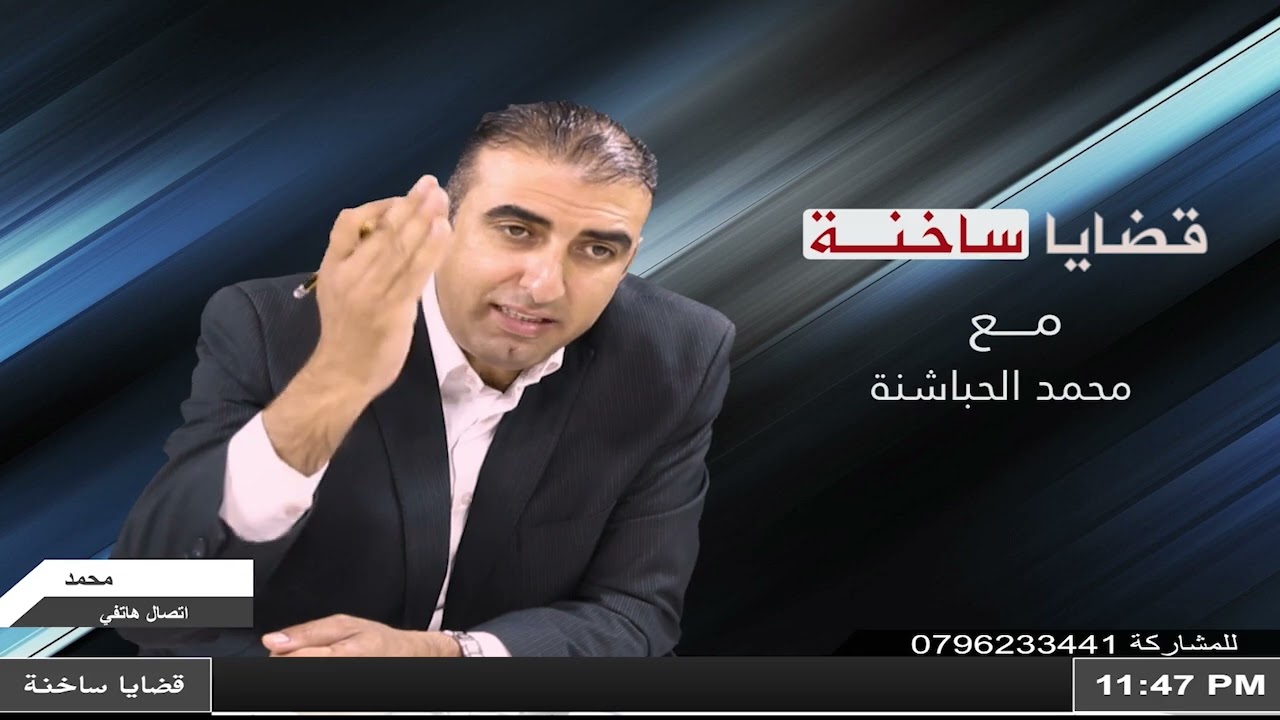 محمد: هذا ما فعلوه بطفلتي، ووردني اتصال يطلب مني اسقاط حقي، أي شرع يقبل هذا؟