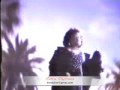 As A Matter Of Factナタリー・コール