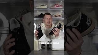 Fake vs Real. Golden Goose #fakevsreal #goldengoose #sneakers #sneakerhead #кроссовки #сравнение
