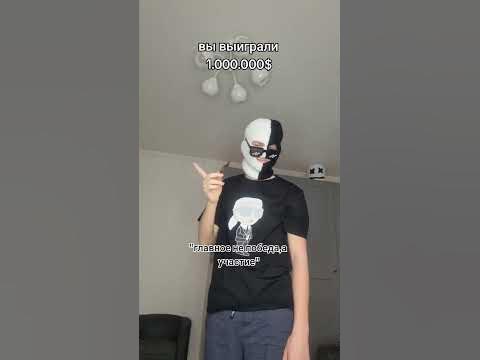 главное не победа, а участие #music - YouTube