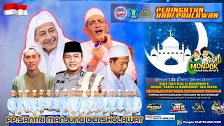 🔴 LIVE PP Santri Manjung Bersholawat, Bersama Grayak Al Muqorobin Kendal↗ 🇮🇩