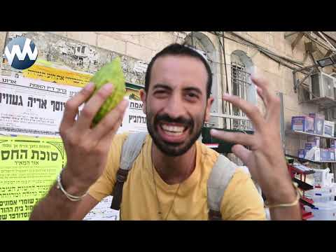 Erev Sukkos 5782 / 2021 in Meah Shearim