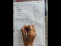 ll TERM EXAMINATION ... SUBJECT - MATHS... CLASS - NURSERY... WORK SHEET... DAY - 621 ... 