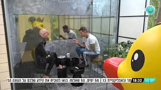 האח הגדול VIP - שי חי ועדי בשיחה שלוש שעות לפני הגמר