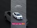 Watch your zipper ( Car version)