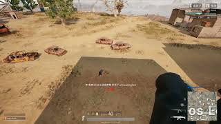 wadu hek