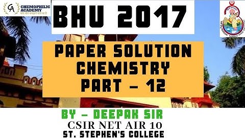 BHU 2017 ll Paper Solution || Part 12 || BHU | DU | IIT JAM | Other M.Sc Entrance || By - Deepak Sir