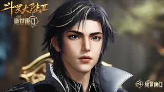 INDO SUB | Soul Land 2 | EP118