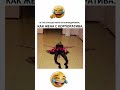 😆😆🤣🤣🫣 #юмор #прикол #смех #приколы #жизнь ##україна #germany #kazakhstan