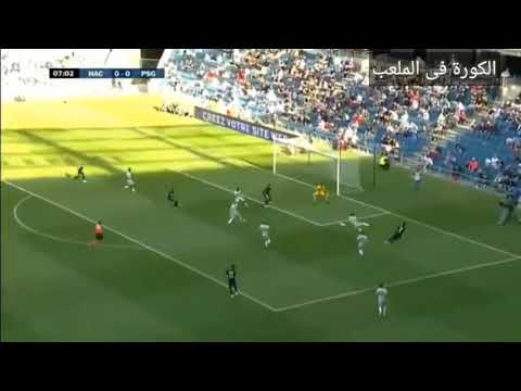 ملخص مباراة باريس سانجر مان و لوهافر 9 0 ستندم إلام تشاهد هذه المباراة