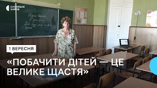 66 років викладає українську мову: історія вчительки з Безлюдівки на Харківщині