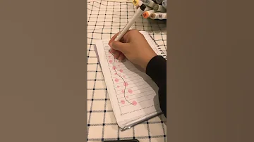 تسطير دفتر باسهل طريقة 