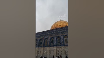 قرآن كريم والمسجد الأقصى #youtube #palestine