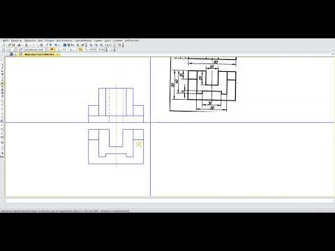 Урок 7 Построение третьей проекции фигуры по двум заданным проекциям