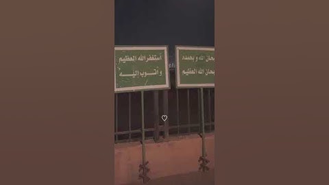 #اكسبلور #سورة_الكهف #لايك #دويتو #حالات_واتس #الجمعة #تيك_توك #راحة_نفسية #ترند