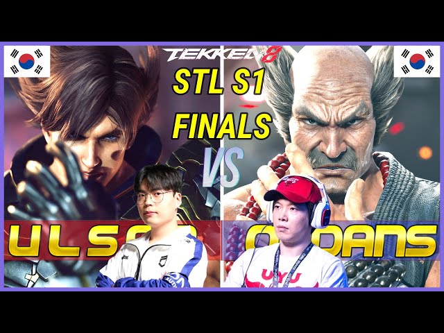DNF | Ulsan 🇰🇷 (Lars) vs Z10 | Qudans 🇰🇷 (Heihachi) ➤ 2025