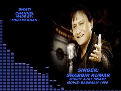Yeh Bezuban Log Bhi Lyrics in Hindi Badnaam