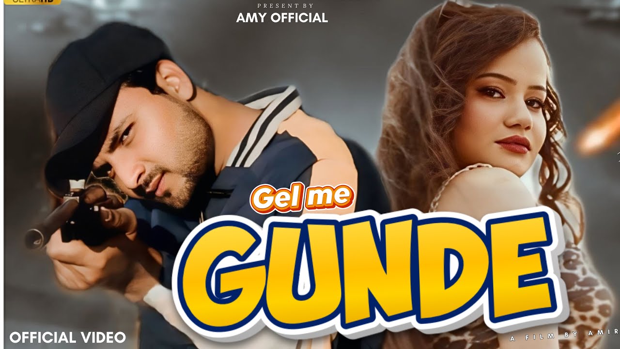 Amir Riya गैल मे GUNDE || New Song || Badmashi Official Video || Ft. Amir Rock ...