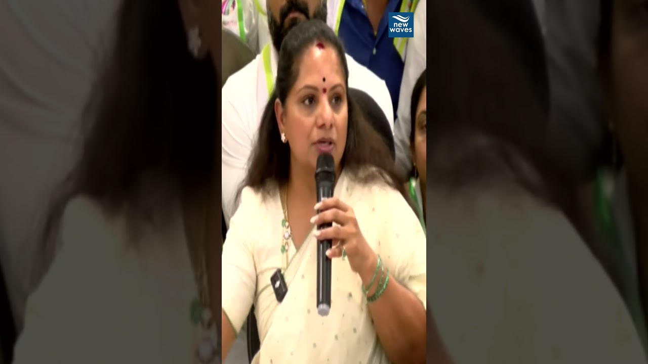 Kavitha Key Comments Ex MP BRS Santhosh | BRS Party | New Waves