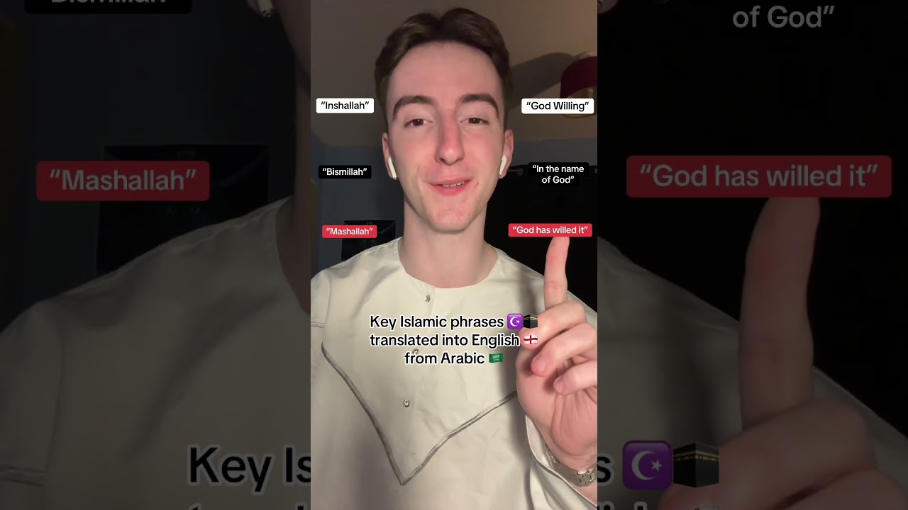 Key Islamic phrases translated into English 🏴󠁧󠁢󠁥󠁮󠁧󠁿 from Arabic ☪️🕋