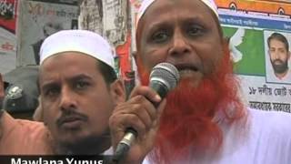 Protests Rage Over Anti-Muslim Video