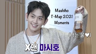 takata mashiho moments that kijo my ring (t-map 2021)