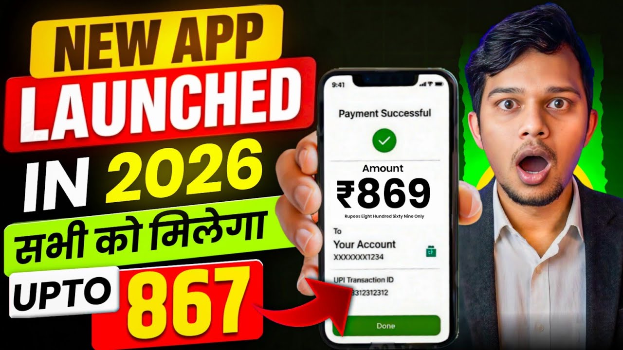rewrite this title NEW EARNING APP TODAY | Earn Money Online As student | MONEY EARNING APPS | Make Money Online 2026 rewrite this title NEW EARNING APP TODAY | Earn Money Online As student | MONEY EARNING APPS | Make Money Online 2026