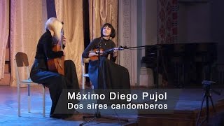 Pujol: Dos aires candomberos GUITAR domra - Duo “Tayina” / Дует 