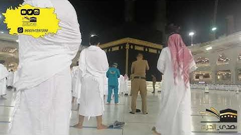 |صلاة الفجر من المسجد الحرام|اليوم الخميس 1443/0202هـ|الشيخ بندر بليلة|ماتيسر من سورة القصص|