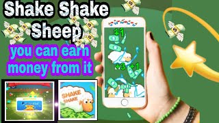 SHAKE SHAKE SHEEP - EARN MONEY  |  PAANO KUMITA ONLINE GAMIT ANG CELLPHONE | OLG screenshot 2