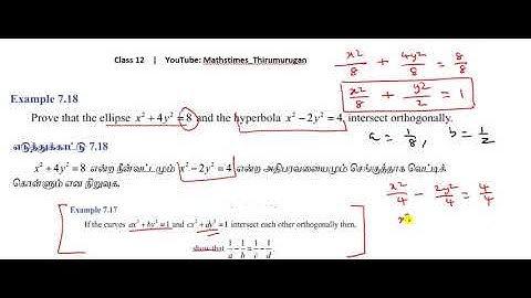 12th/Example 7.18/Alternative solution/Prove that x^2+4y^2=8 and x^2-2y^2=4 intersect orthogonally