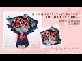 HAIDILAO Instant Hotpot Bouquet Tutorial | 海底捞火锅底料花束教程 by Bouquet Lab