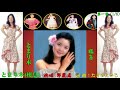 221n とまり木 日語 想把情人留 國語 落日時分 國語 秋的憶念 國語 少女的心聲 台語 斜陽殘照 粵語 6首同曲調 鄧麗君 鄧麗君 王芷蕾 蕭孋珠 吳淑敏 薰妮 高清 歌詞 RLV 