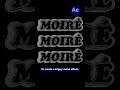 TRIPPY MOIRÉ with ONLY ONE EFFECT in After Effects! #shorts