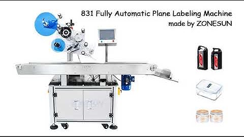 How To Use The 831 Fully Automatic Plane Labeling Machine