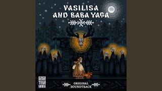 Горе, моё горе (Инструментальная версия)