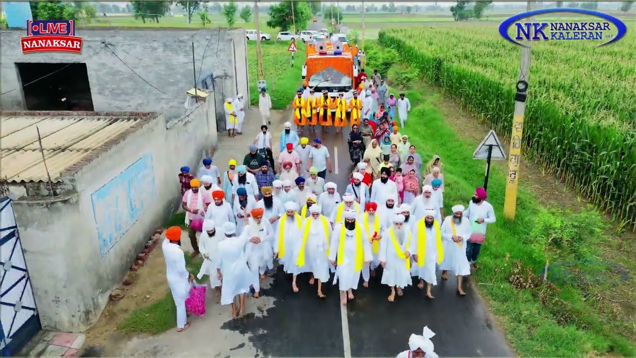 Drone Highlights of ਨਗਰ ਕੀਰਤਨ ਦਮਦਮਾ ਸਾਹਿਬ ਪਿੰਡ ਝੌਰੜਾਂ ਤੋਂ ਨਾਨਕਸਰ ਕਲੇਰਾਂ 24 JUNE 2025..NAGAR KIRTAN..