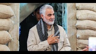 خاطره ناب شهید حاج قاسم سلیمانی از جوانی که شلوار پاره می پوشید!